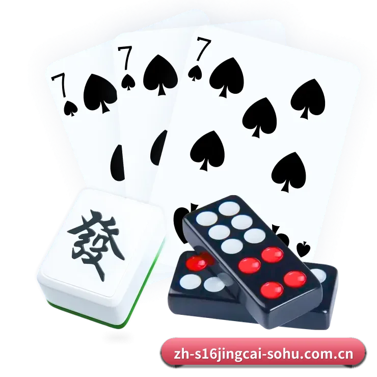 技术突破 - 通过 ISO/IEC 27001 信息安全认证,推出全平台原生APP,休闲娱乐内容全面覆盖。